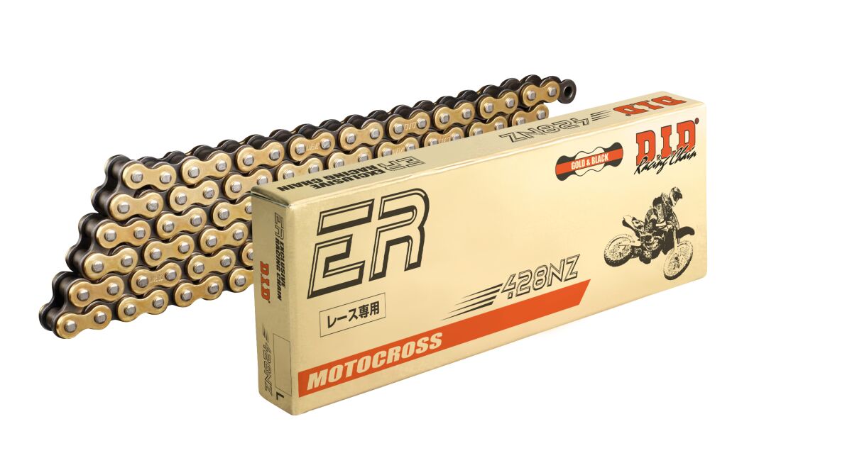 12210448 product image