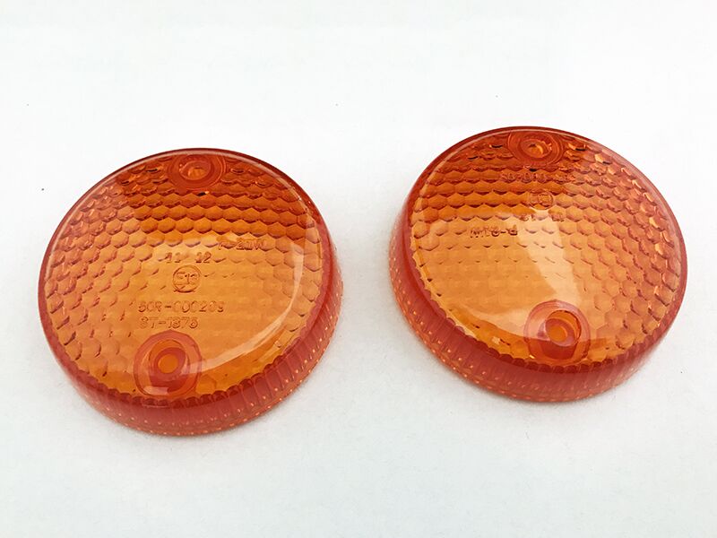 20200708 product image
