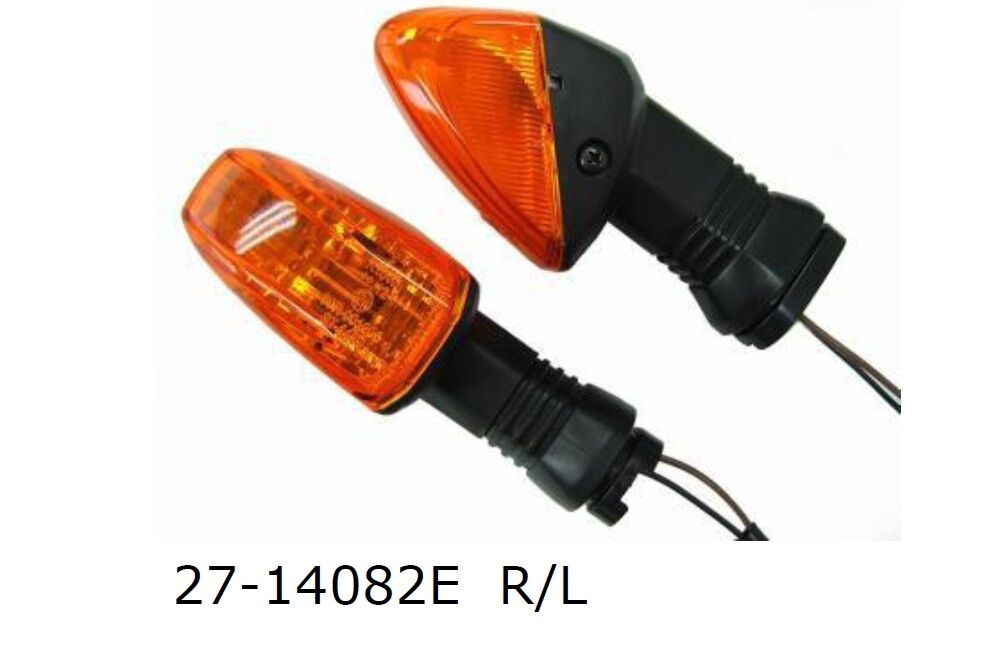 20200820 product image