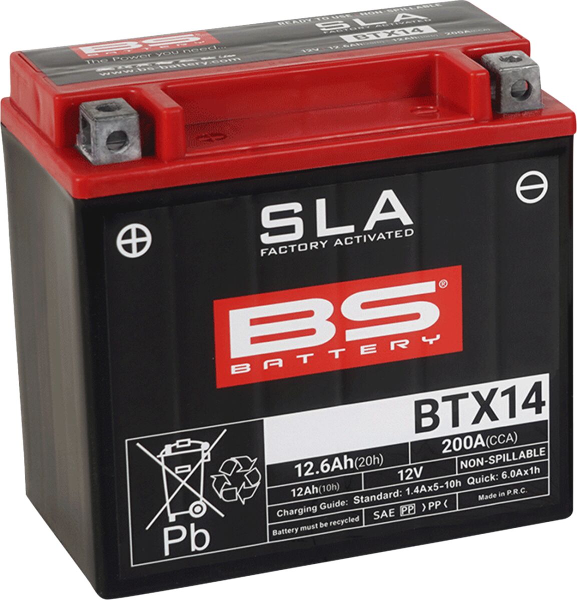 21130633 product image