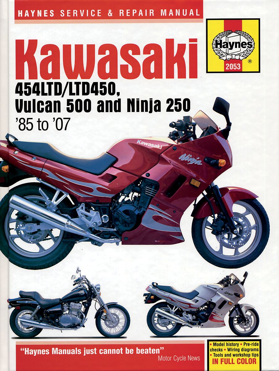 HM2053 product image
