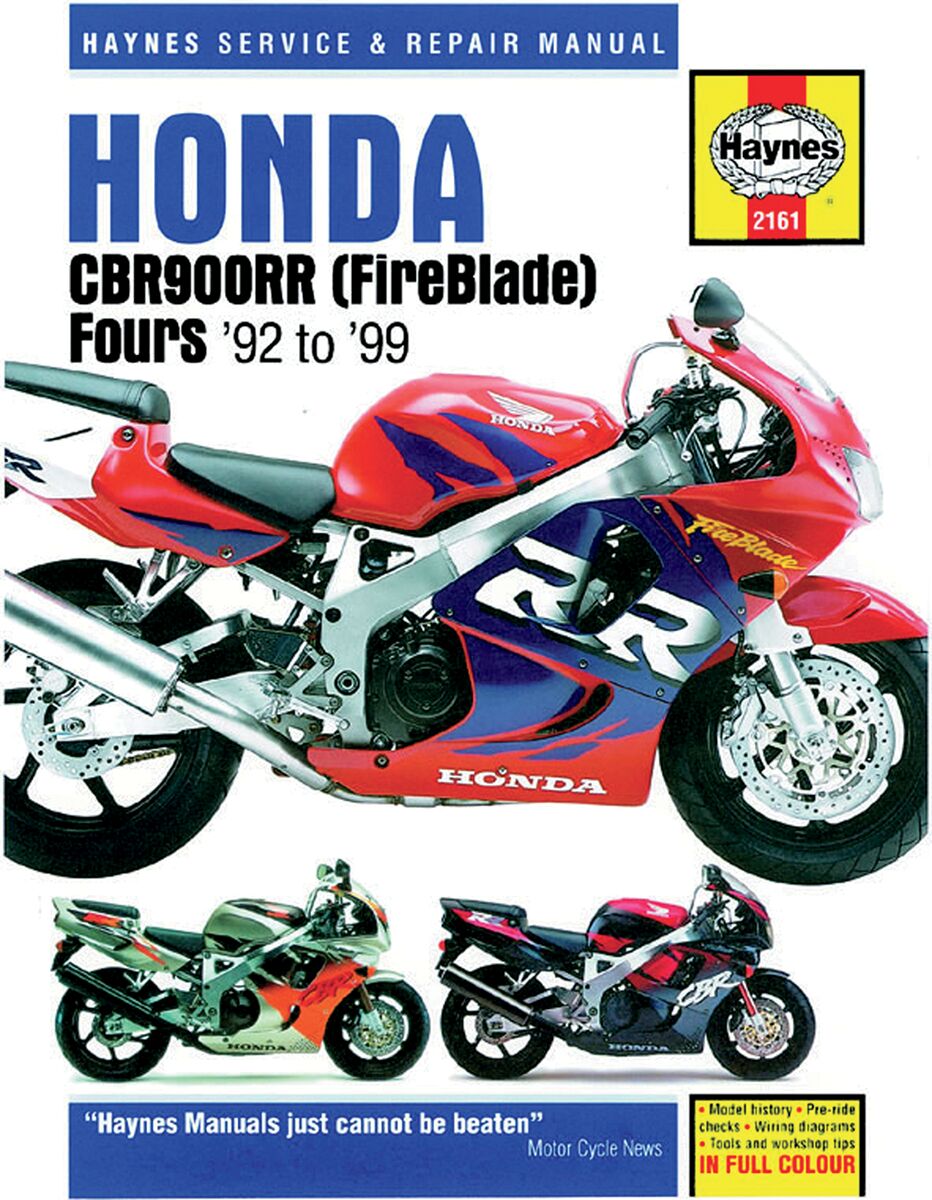 HM2161 product image