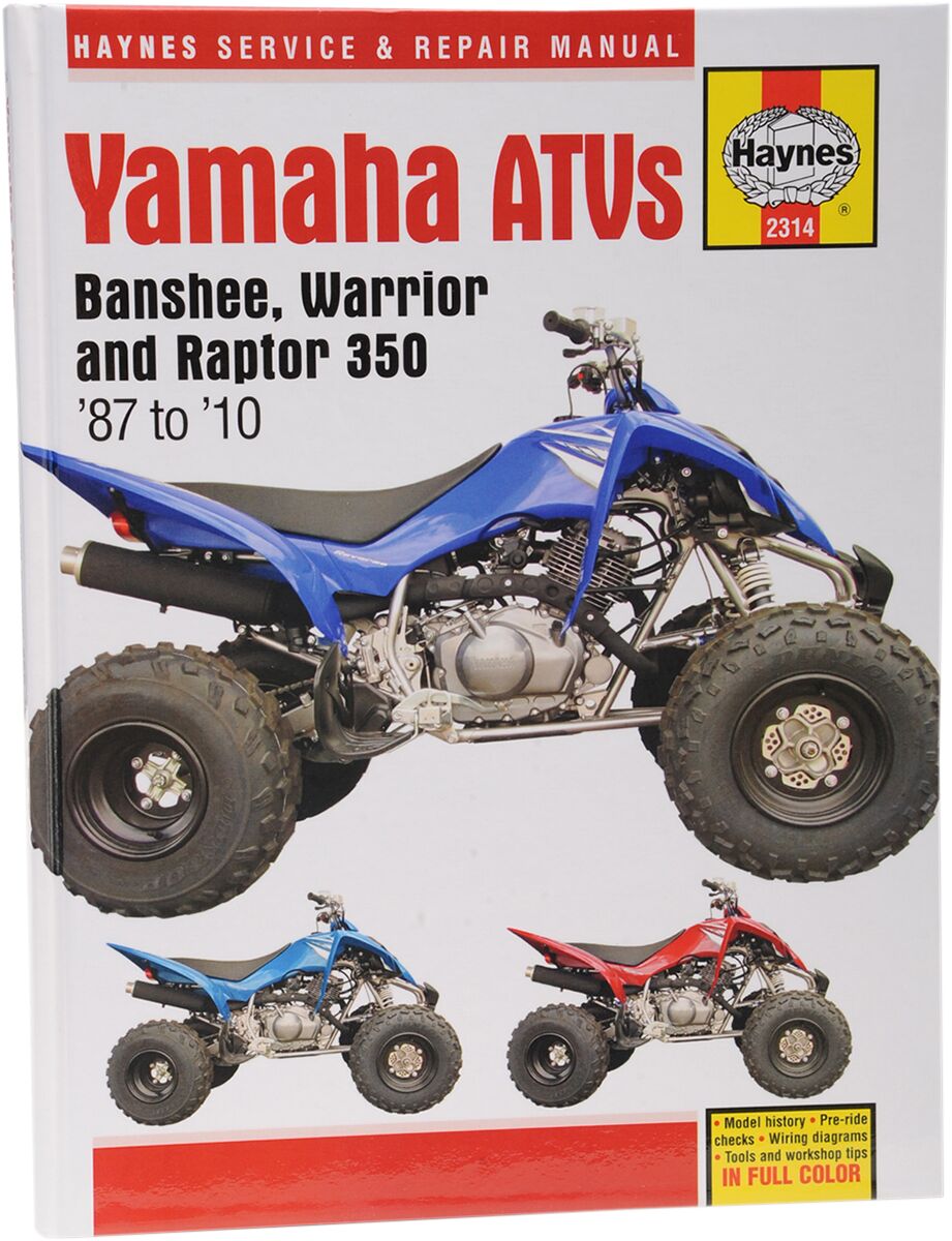 HM2314 product image