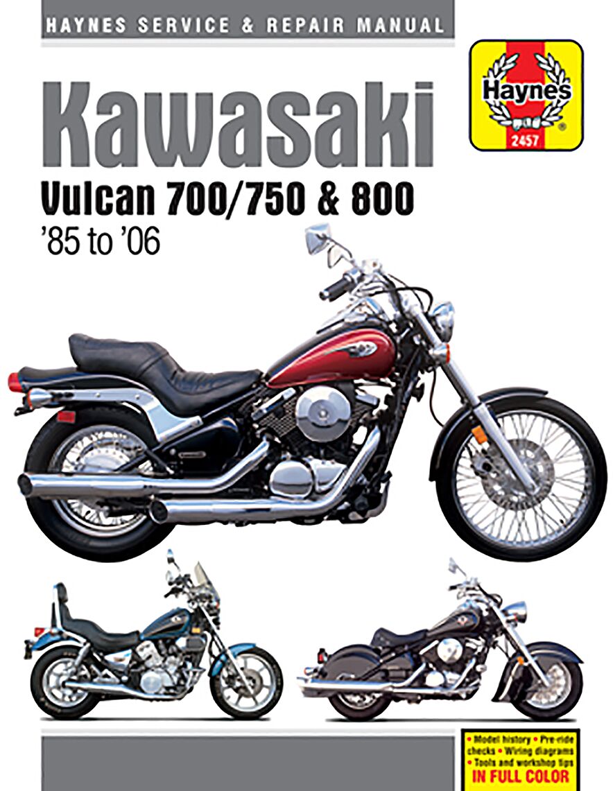 HM2457 product image