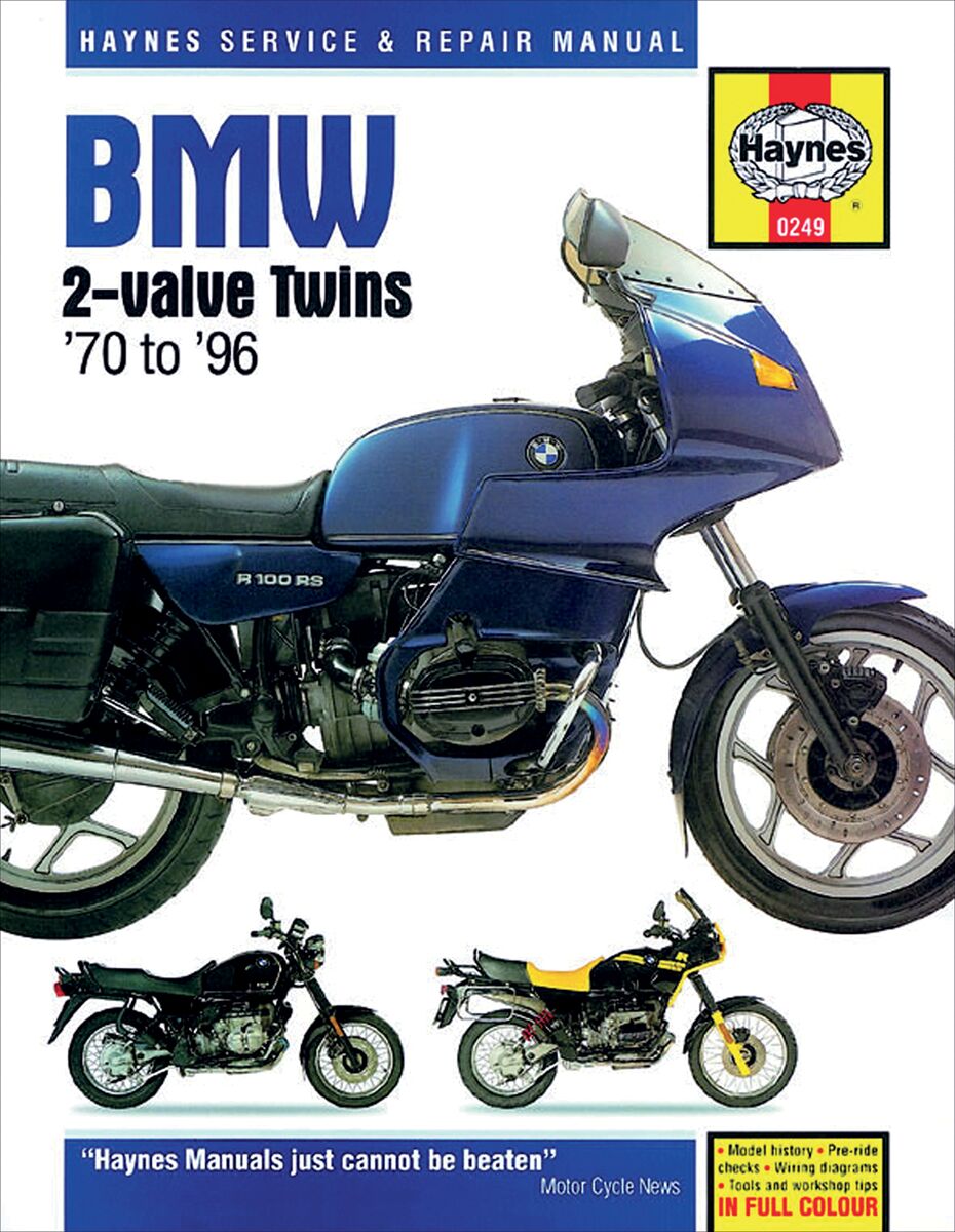 HM249 product image